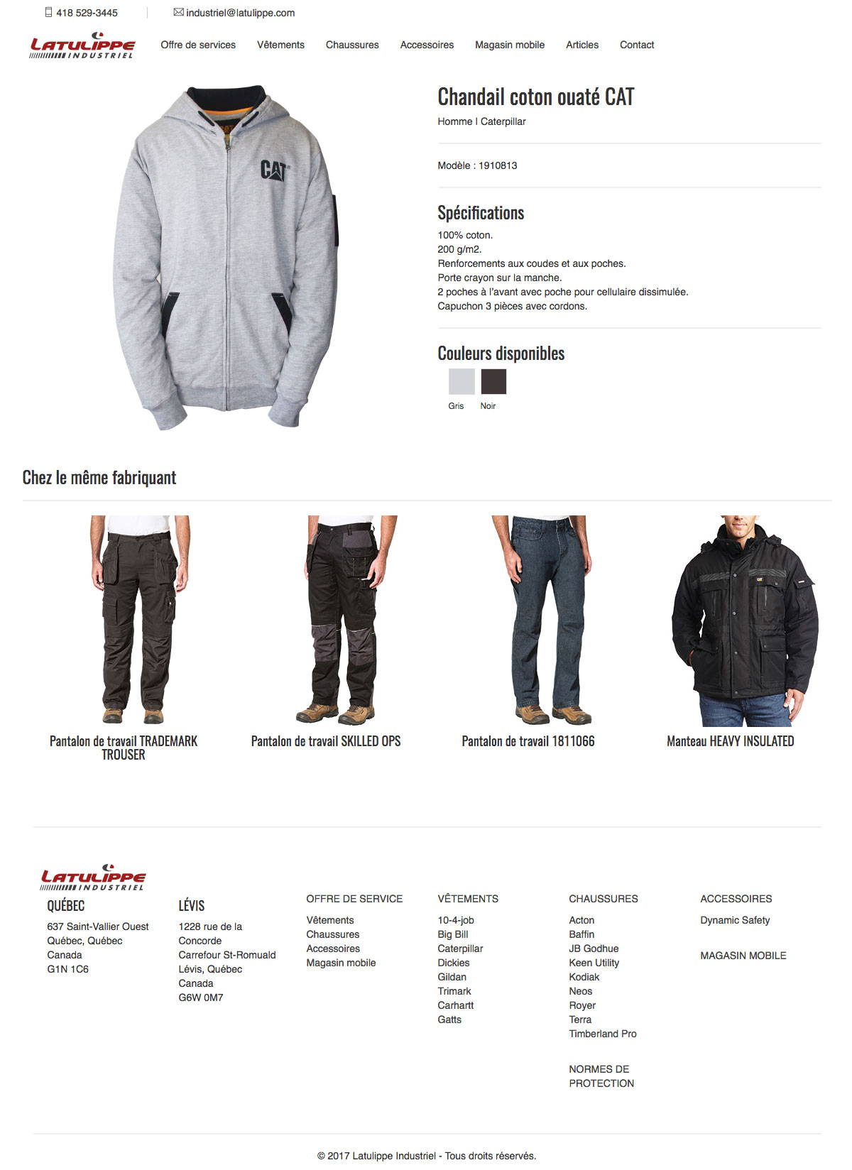 Présentation web | page de produit de Latulippe Industriel
